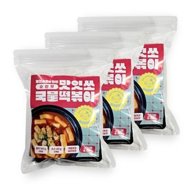 [MASISO] Tteok-bokki Meal Kit 9 Servings Mild/Original 3 Servings x 3 Packs - Camping Rose Salt Snacks Korean Home Party - Made in Korea